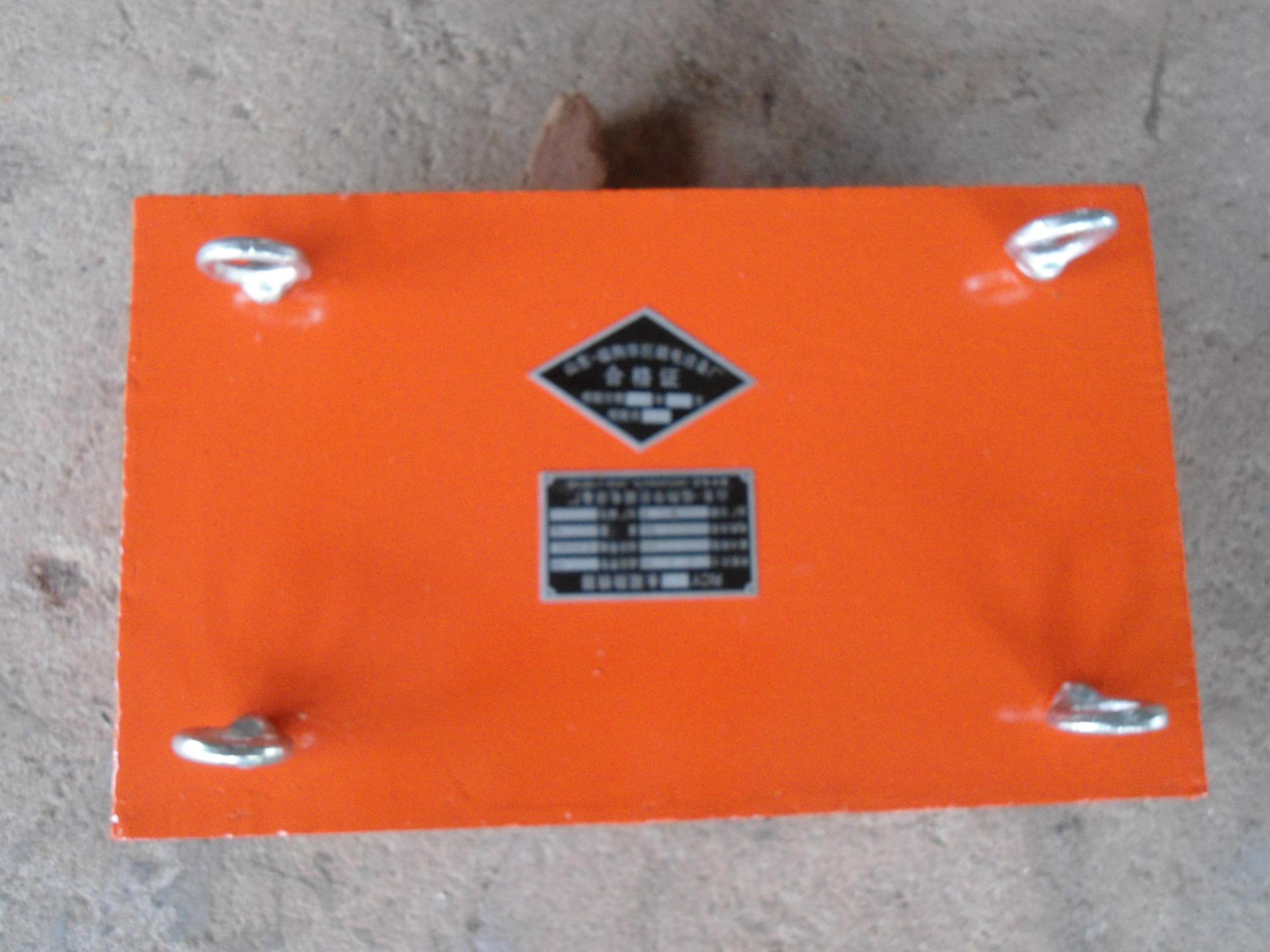 強力永磁鐵 強力永磁鐵